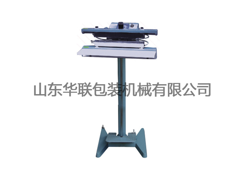 PFLJ-350型鋁架直熱式封口機